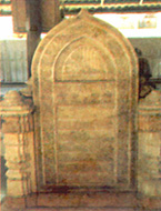 Tombstone ot Maulana Malik Ibrahim