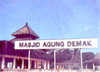 The Great Mosque at Demak City