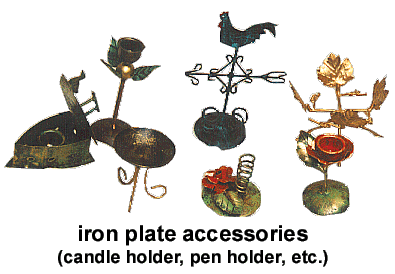 iron.GIF (31792 bytes)