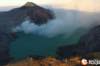 images/gallery/ijen-crater/DJI_0027.jpg