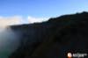 images/gallery/ijen-crater/IMG_7733.jpg
