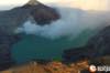 images/gallery/ijen-crater/DJI_0026.jpg