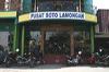 galleries/soto_lamongan/preview/soto_lamongan_07.jpg