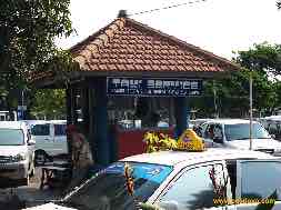 images/gallery/bungurasih/purabaya-bus-station-06.jpg