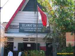 images/gallery/wr_soepratman_museum/wr-supratman-museum-02.jpg